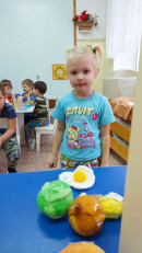 Вперед за покупками! старшая группа
