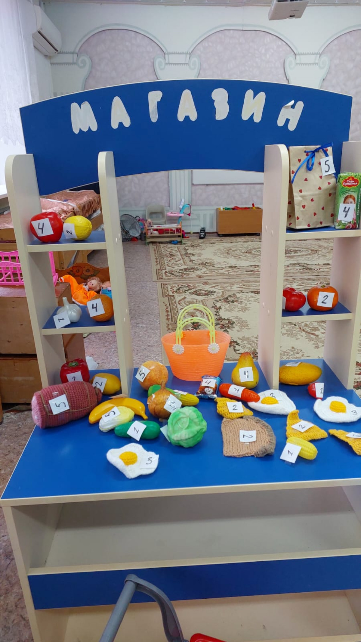 Давайте разумно тратить деньги