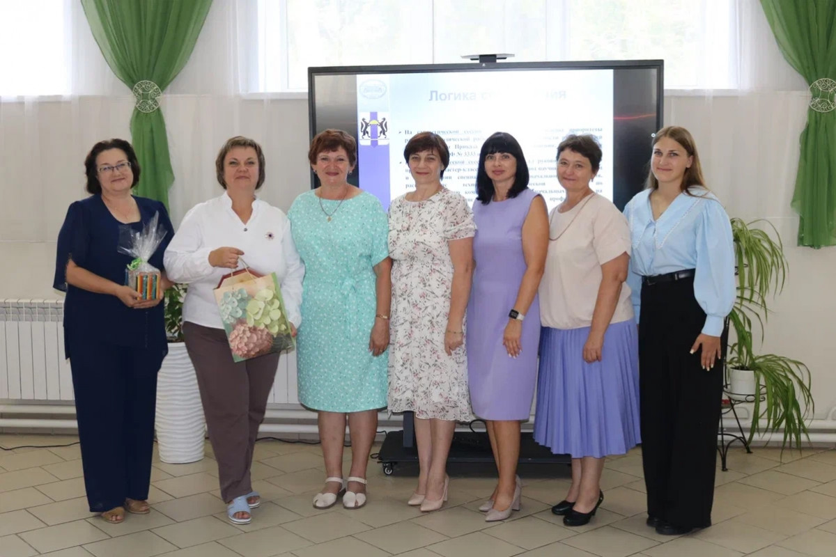 Искусственный интеллект