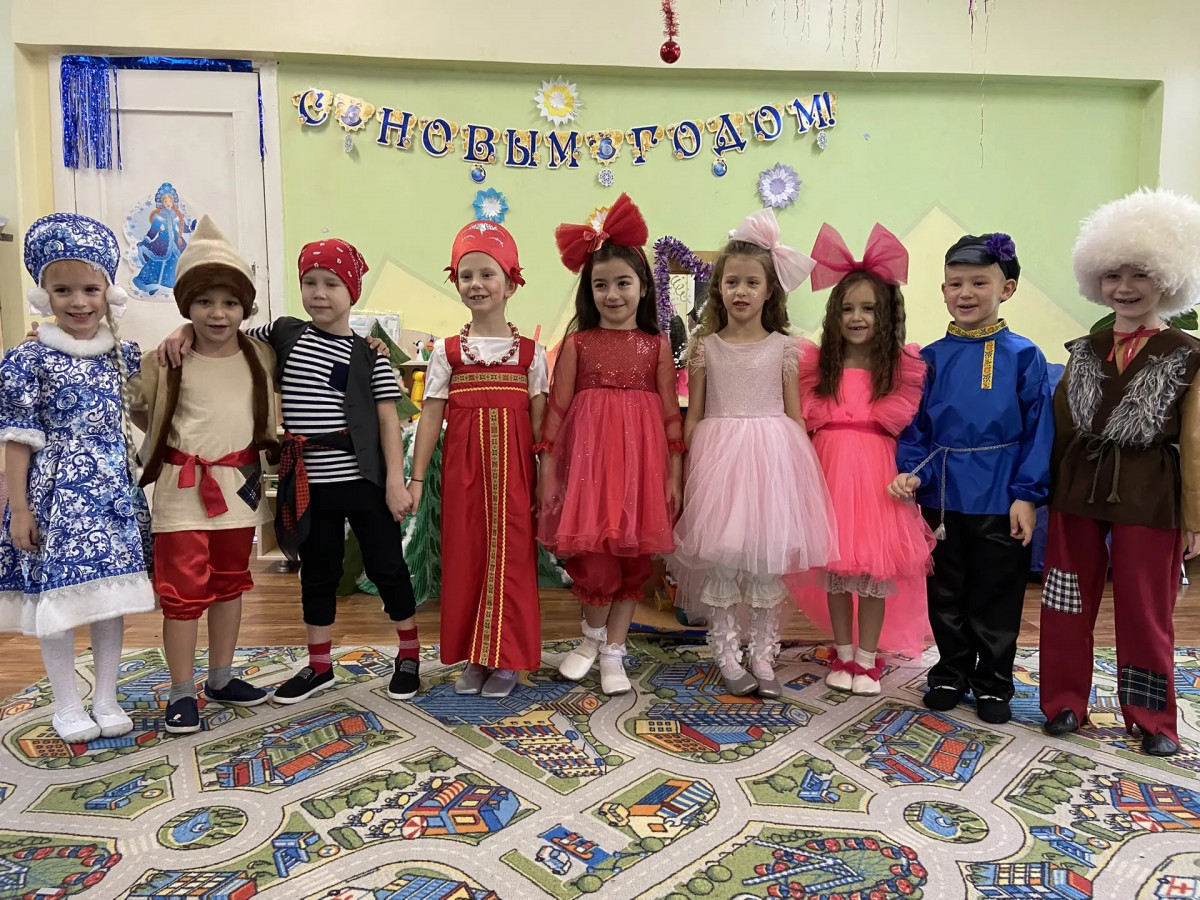 "Новый год 2026".