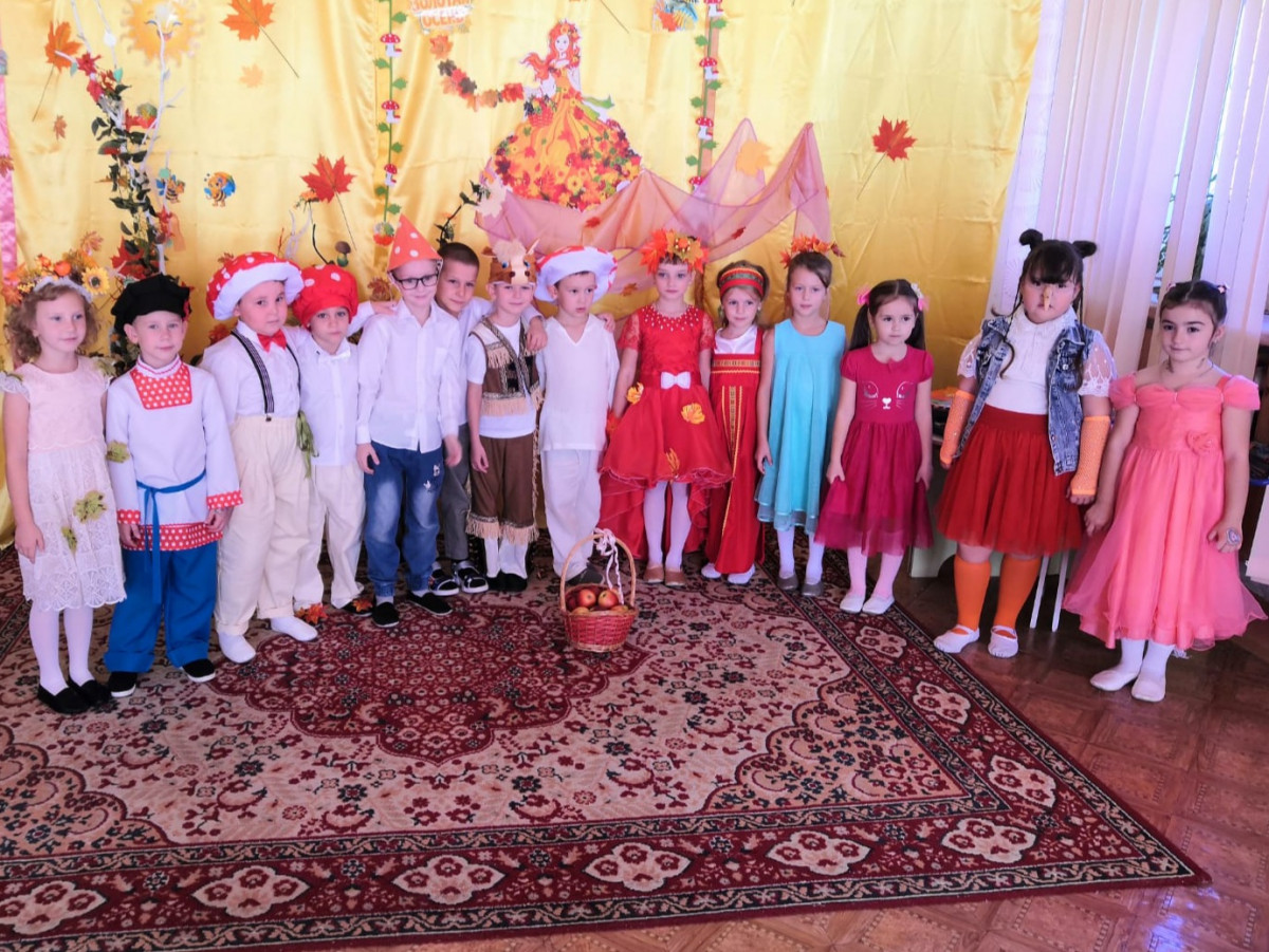 "Осенины 2025".