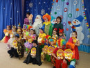 Волшебство Нового года Волшебство Нового года