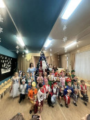 Новый год Новый год