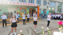 День Знаний День Знаний