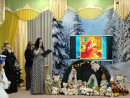 4 Рождественский хоровой собор