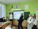 Осторожно гололед 26 января отряд ЮИД учащихся 8 "А" класса МОУ Лицей №4 подготовил и провёл агитбригаду "Осторожно, гололёд!" для учащихся 1–4 классов.