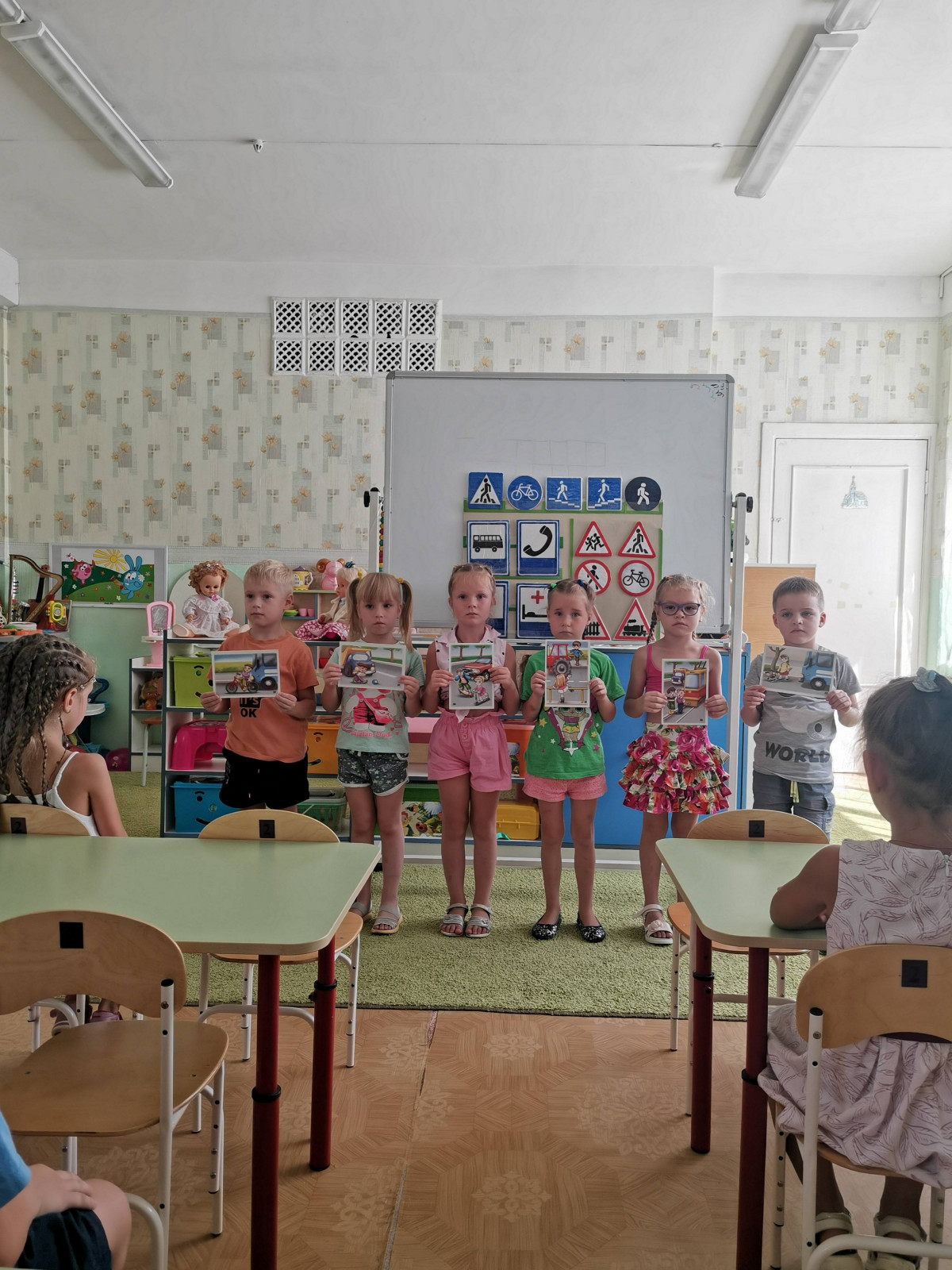 Мероприятие соблюдения ПДД