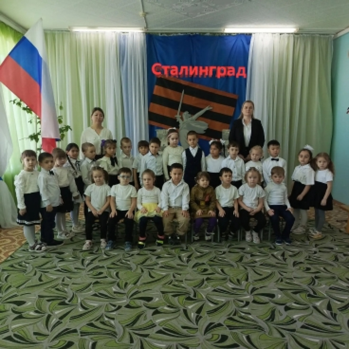 Мероприятие, посвященное Дню победы в Сталинградской битве