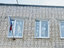 Акция Сталинградские окна 2026г. Наши окна