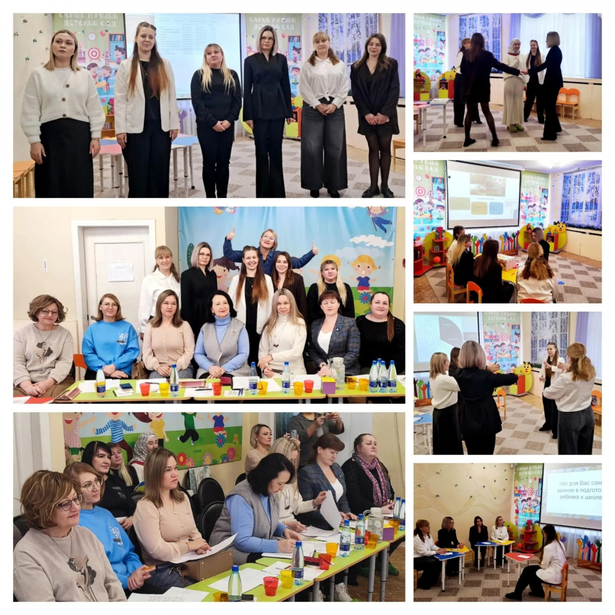 Достижения педагога 2025-2026 уч.г.