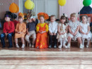 Осенина Праздник осени