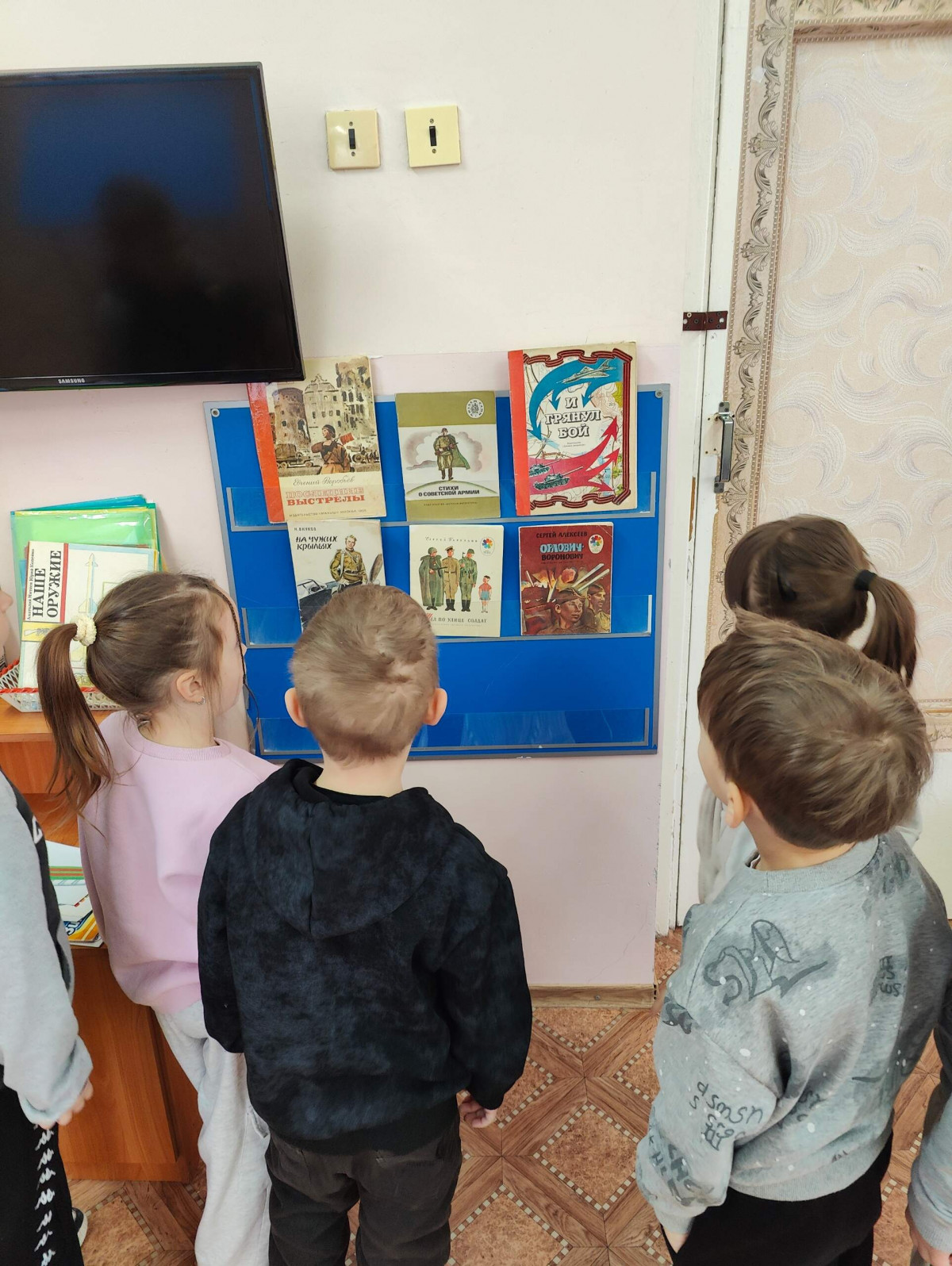 Акция "200 минут чтения"