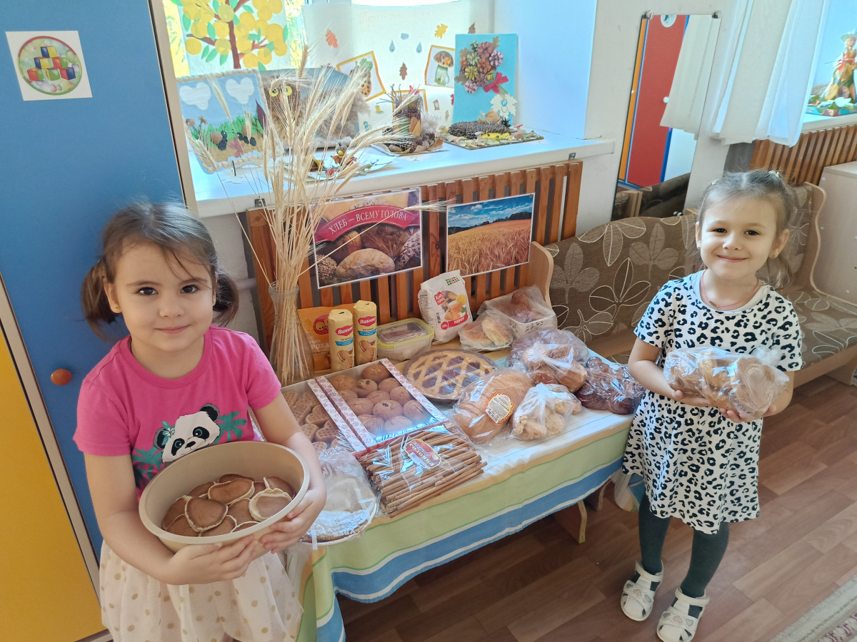 Хлеб всему голова