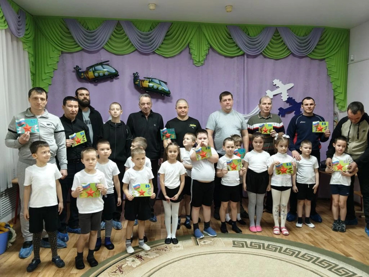 День защитника Отечества