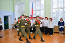  Вынос флага