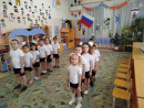 День защитника Отечества 