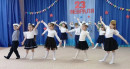 День защитника Отечества 