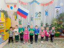 День защитника Отечества 