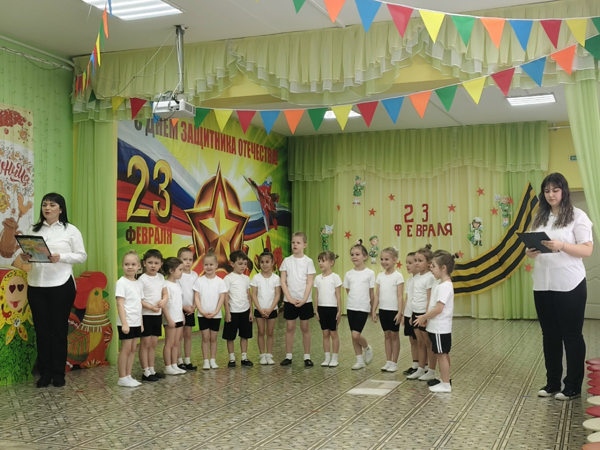 Поздравляем с 23 февраля!