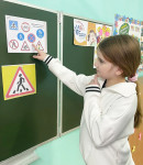 Юные инспекторы движения России Юные инспекторы движения России