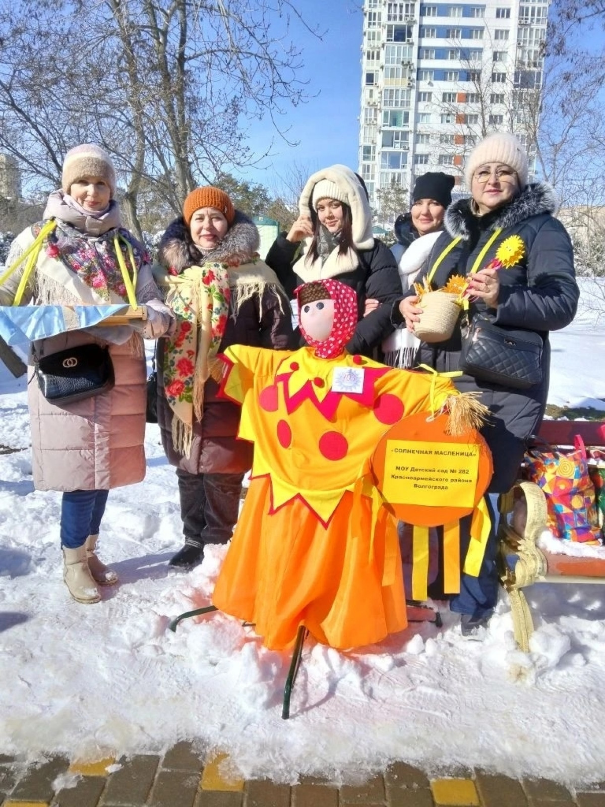 Масленица-Краса 2026