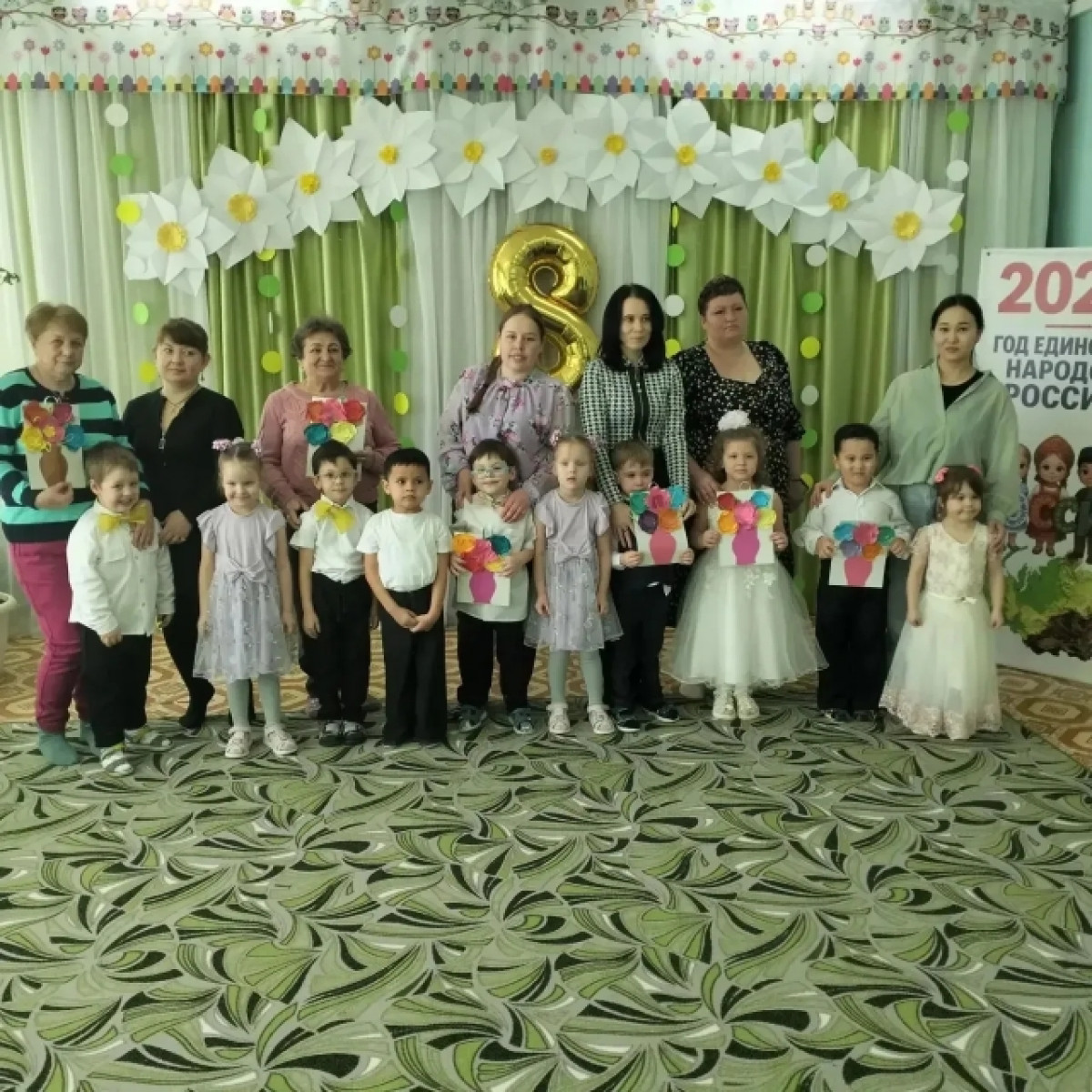 Утренник в средней группе