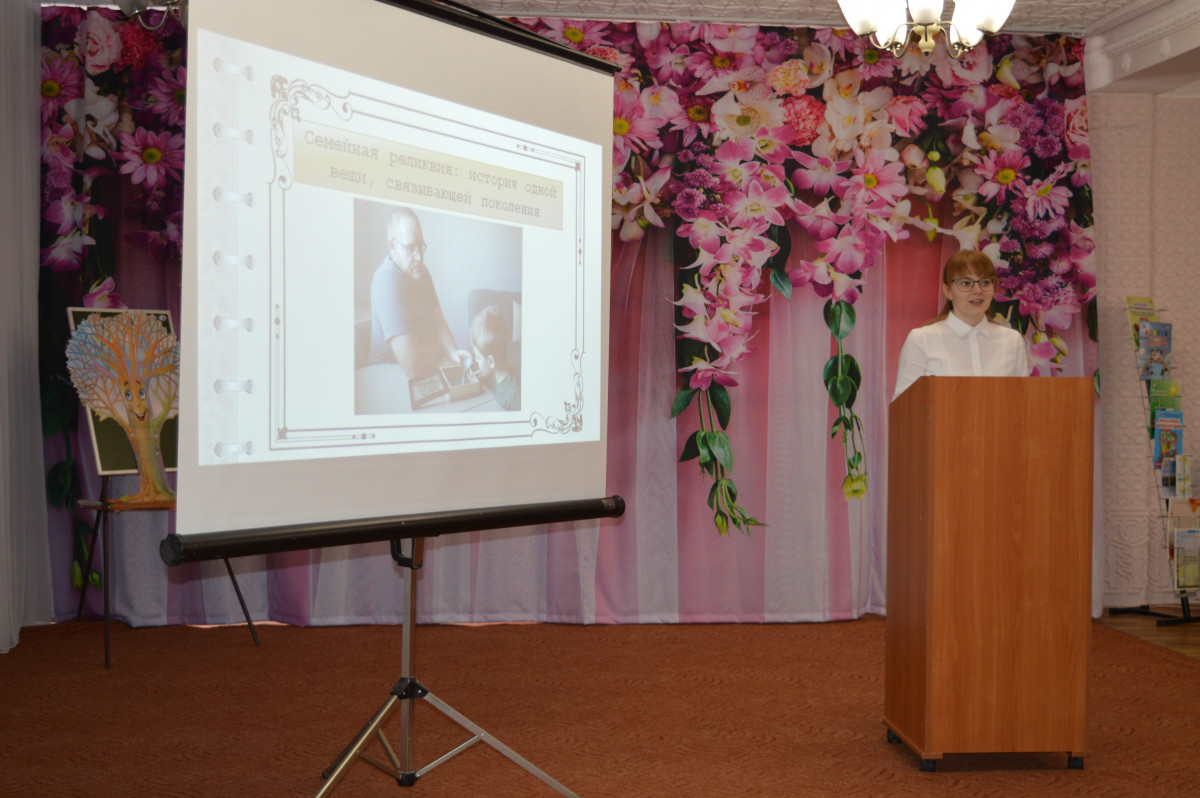 Профессиональная жизнь