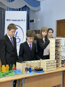 Зашита проектов Сириус-класса Зашита проектов Сириус-класса