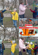 Покорми птиц! воспитанники группы № 2 повесили новые кормушки и наполняют их кормом.