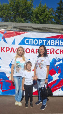 Фото 1 Фото 1