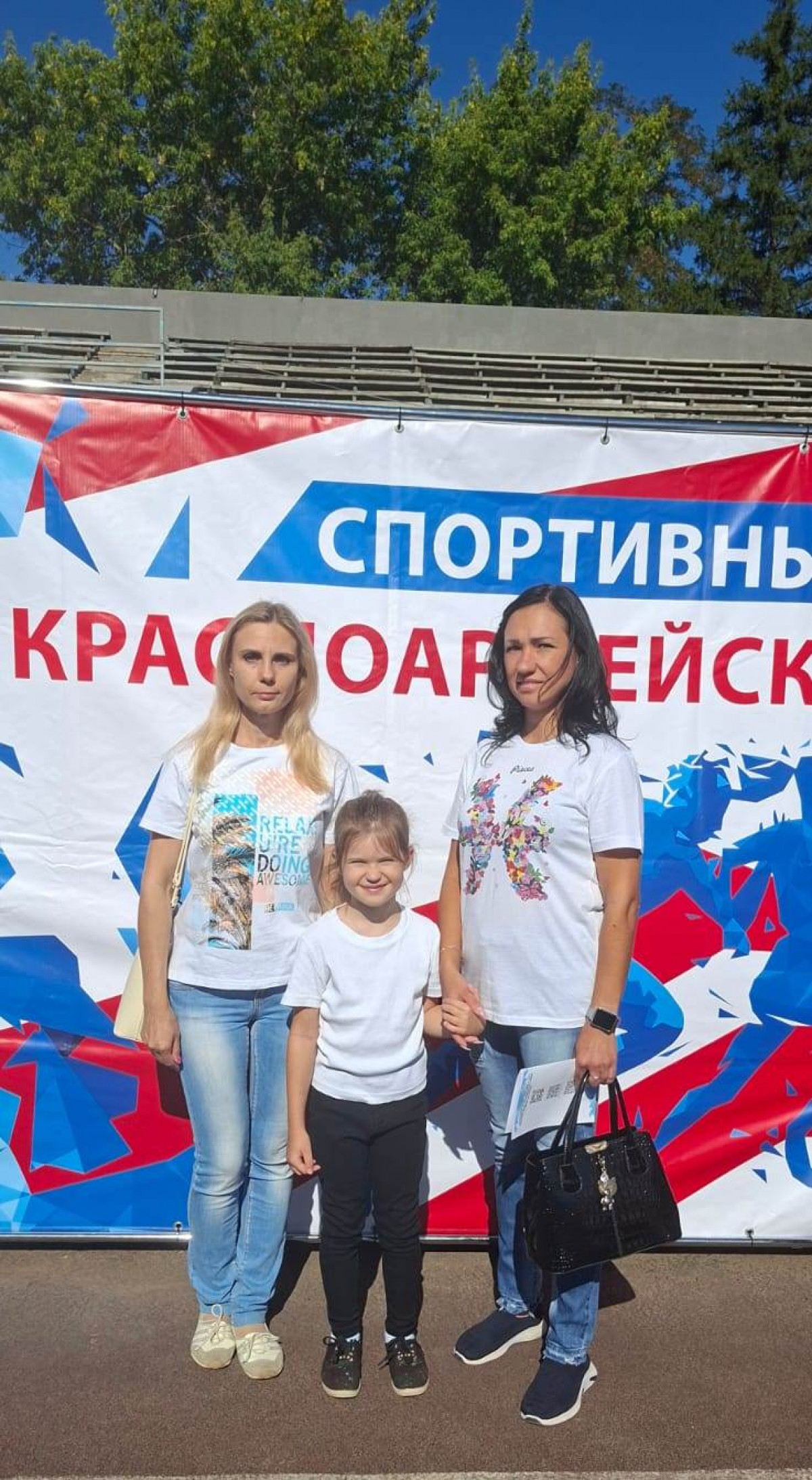 Спортивный марафон "Сила России"