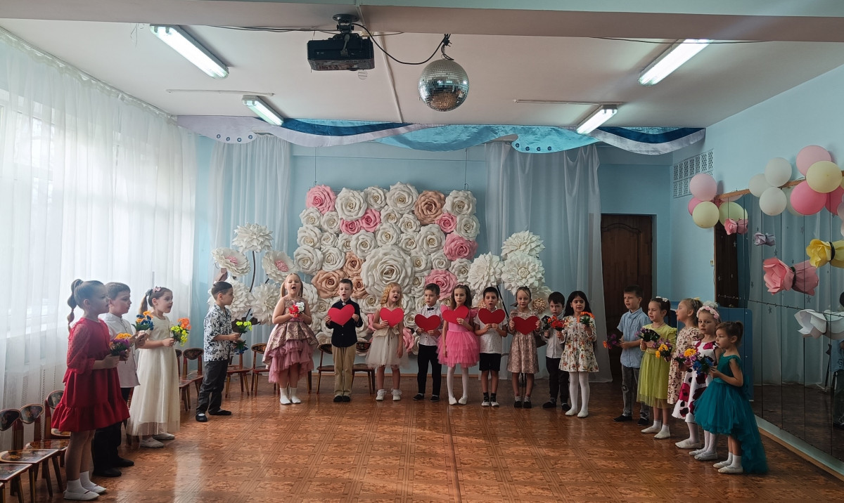 Международный женский день