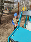 Прогулка Прогулка