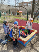 Прогулка Прогулка