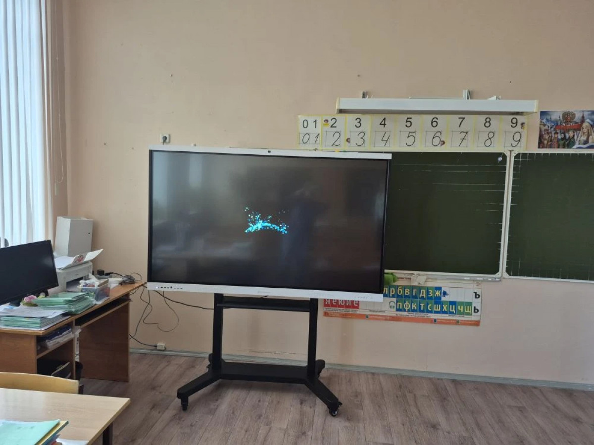 Кабинеты