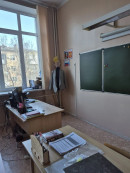 5 труд