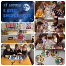 День космонавтики! 