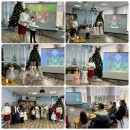 Рождество Чудный миг