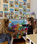 ГОД ЕДИНСТВА НАРОДОВ РОССИИ 