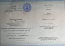 Образование Педагогика и методика дошкольного воспитания