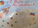 полет на луну человек на луне