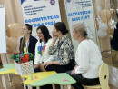 Воспитатель года - 2026 В МОУ "Центр развития ребенка №4" прошел городской этап конкурса профессионального мастерства "Воспитатель года-2026"