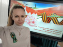 Жду итоги Старший воспитатель