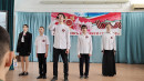 Концерт Концерт