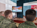 Гости Гости