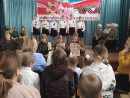 Финал Финал