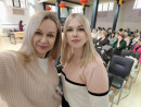 Коллега Коллега