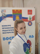 Хорошее настроение Опыт