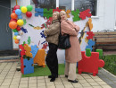 Доронина Ю.Г. Абсолютный победитель