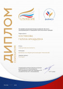 ВЕЛИКОЕ НАСЛЕДИЕ ДЛЯ БУДУЩИХ ПОКОЛЕНИЙ. https://disk.yandex.ru/i/gkf8TQ6KeVFD_Q